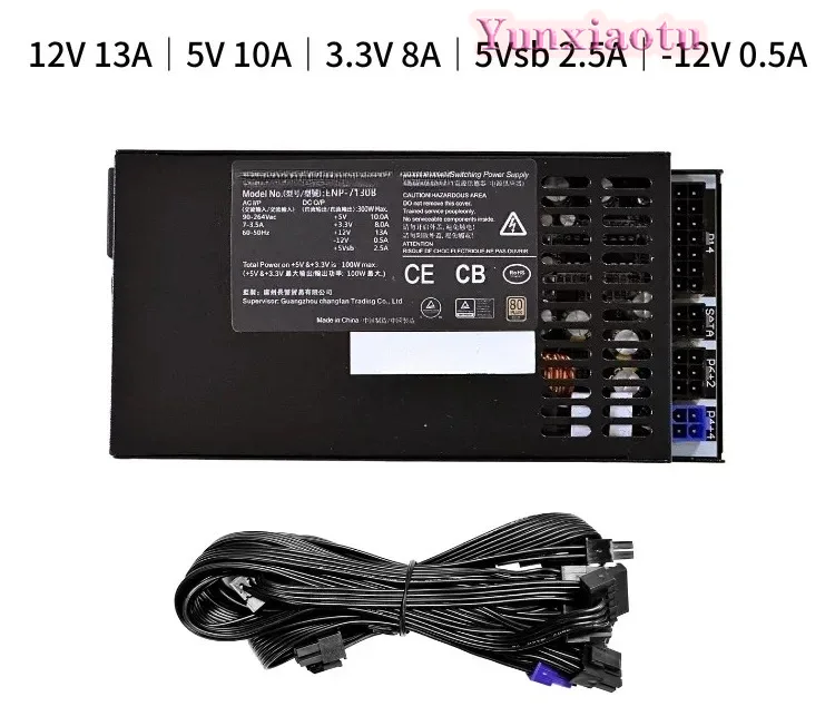 Atx Power Supply 1U Flex 500W - 300W 400W 500W 600W 700W Tam