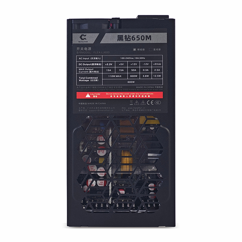 METALFISH Flex 600W Modüler Gü - Atx Power Supply 1U Flex 500W incelemesi ve fiyatı